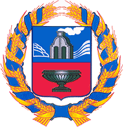 Arms (crest) of Altai Krai