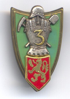 Arms of 3rd Engineer Regiment, French Army
