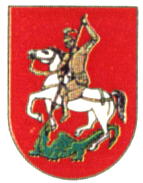 Arms of Šentjur