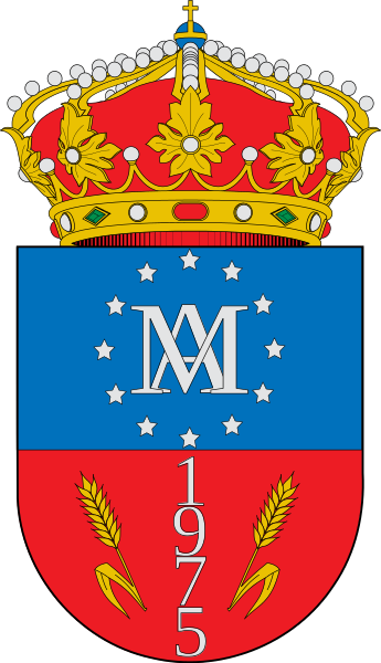 Escudo de Santa María del Cubillo/Arms (crest) of Santa María del Cubillo