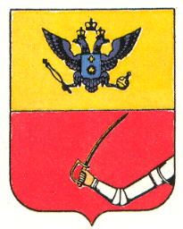 Arms of Verbovets