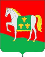 Arms (crest) of Staroatlashskoe rural settlement