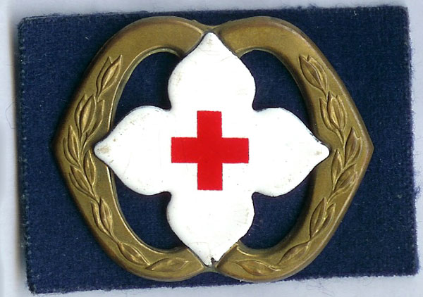 File:Medical Corps, Netherlands Army.jpg