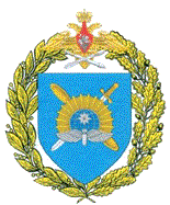 Coat of arms (crest) of the 604th Training Aviation Regiment, Russian Air Force