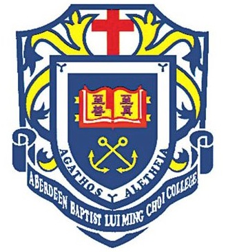Arms of Aberdeen Baptist Lui Ming Choi College