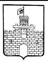 Arms (crest) of Aizpute (town)