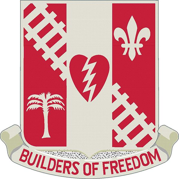 File:44th Engineer Battalion, US Armydui.jpg