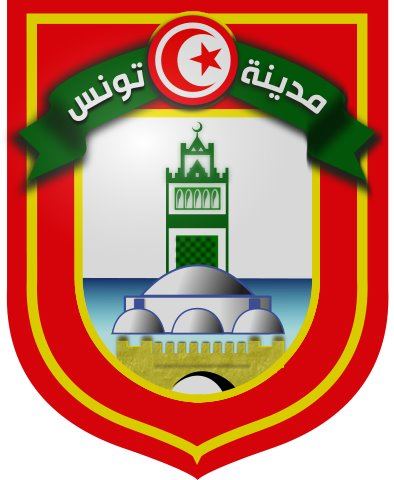 Arms of Tunis