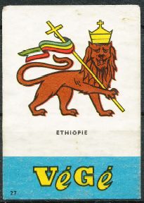 File:Ethiopia.vgi.jpg