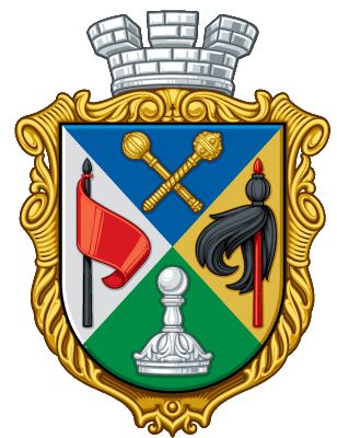 Coat of arms (crest) of Hlukhiv