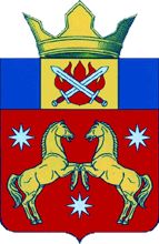 Arms (crest) of Antonovskoe rural settlement