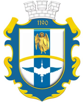 Coat of arms (crest) of Borodianka
