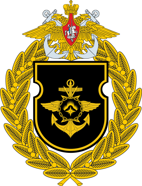 File:43rd Communications Center, Russian Navy.png