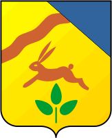 Coat of arms of Șoldănești