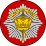 File:I Battalion, The Royal Life Guards, Danish Army.png