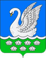 Arms (crest) of Lebyazhye rural settlement