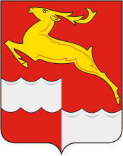 Arms (crest) of Kezhemsky Rayon