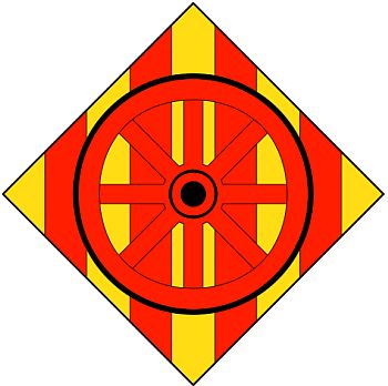 Escudo de La Vilella Baixa/Arms (crest) of La Vilella Baixa