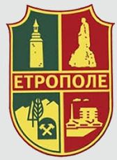 Arms (crest) of Etropole