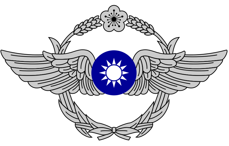 File:Republic of China Air Force, Taiwan.png