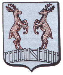 Wapen van Hertsberge/Coat of arms (crest) of Hertsberge