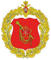 File:Joint Strategic Command of the Western Military District, Russia.gif