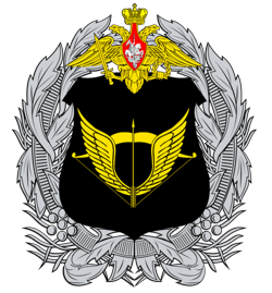 File:Special Operations Forces, Russia.png