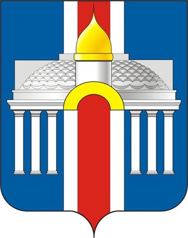 Arms of Tsentralny Rayon (Novosibirsk)