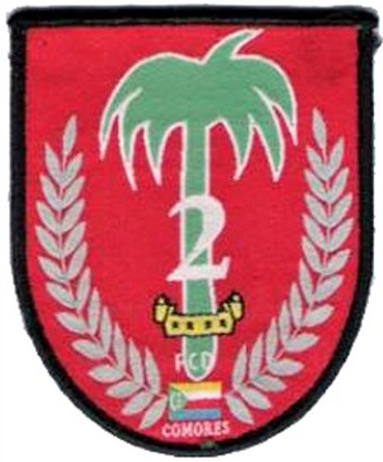 File:2nd Company, Armed Forces of Comoros.jpg
