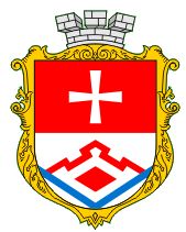 Arms of Bershad