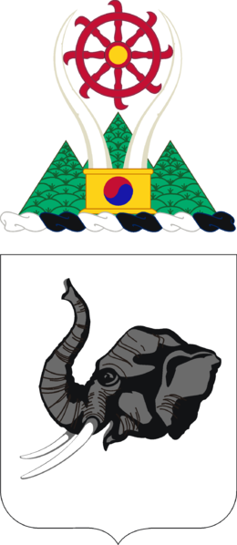 File:64th Armor Regiment, US Army.png