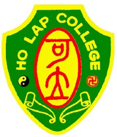 File:Ho Lap College.jpg