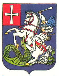 Coat of arms (crest) of Volodymyr-Volynskyi