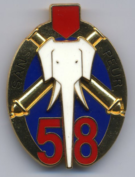 Blason de 58th Artillery Regiment, French Army/Arms (crest) of 58th Artillery Regiment, French Army