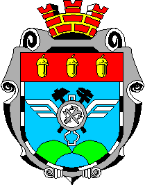 Arms of Popasna