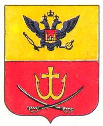 Coat of arms (crest) of Vinnytsia