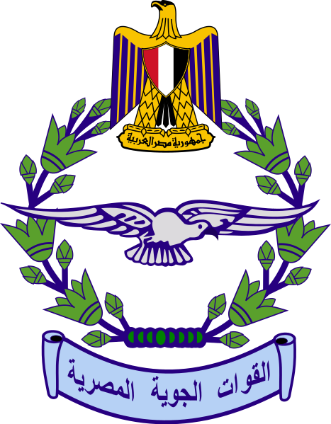 Coat of arms (crest) of the Egyptian Air Force