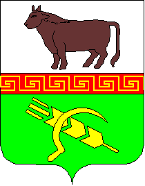 Arms of Demyanivka