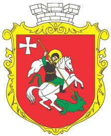 Coat of arms (crest) of Liuboml