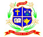 Coat of arms (crest) of St. Joseph's Anglo-Chinese School