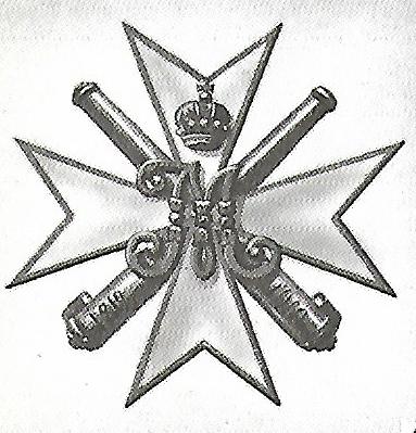 File:5th Battery, Caucasian Grenadier Artillery Brigade, Imperial Russian Army.jpg