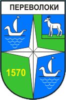 Coat of arms (crest) of Perevolki