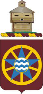 File:1144th Transportation Battalion, Illinois Army National Guard.png