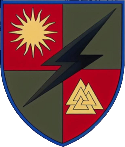 File:516th Battalion of the 1st Special Operations Brigade named after Ivan Bohun, Ukrainian Army.png