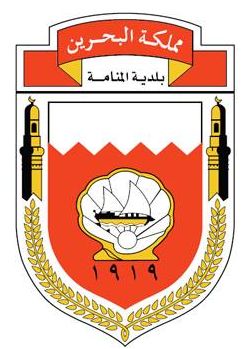 Coat of arms (crest) of Manama