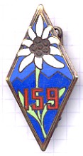 Coat of arms (crest) of the 159th Alpine Infantry Regiment, French Army