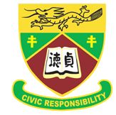 Coat of arms (crest) of St. Joan of Arc Secondary School, Hong Kong