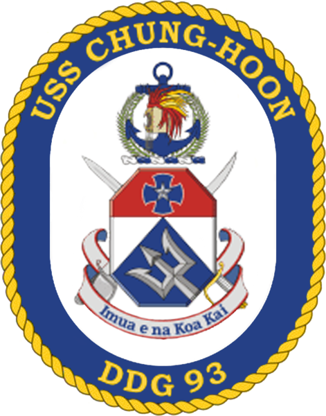 File:Destoryer USS Chung Hoon (DDG-93).png