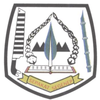 Coat of arms (crest) of Aceh Tenggara Regency