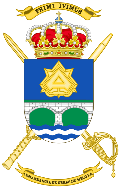 File:Melilla Construction Command, Spanish Army.png